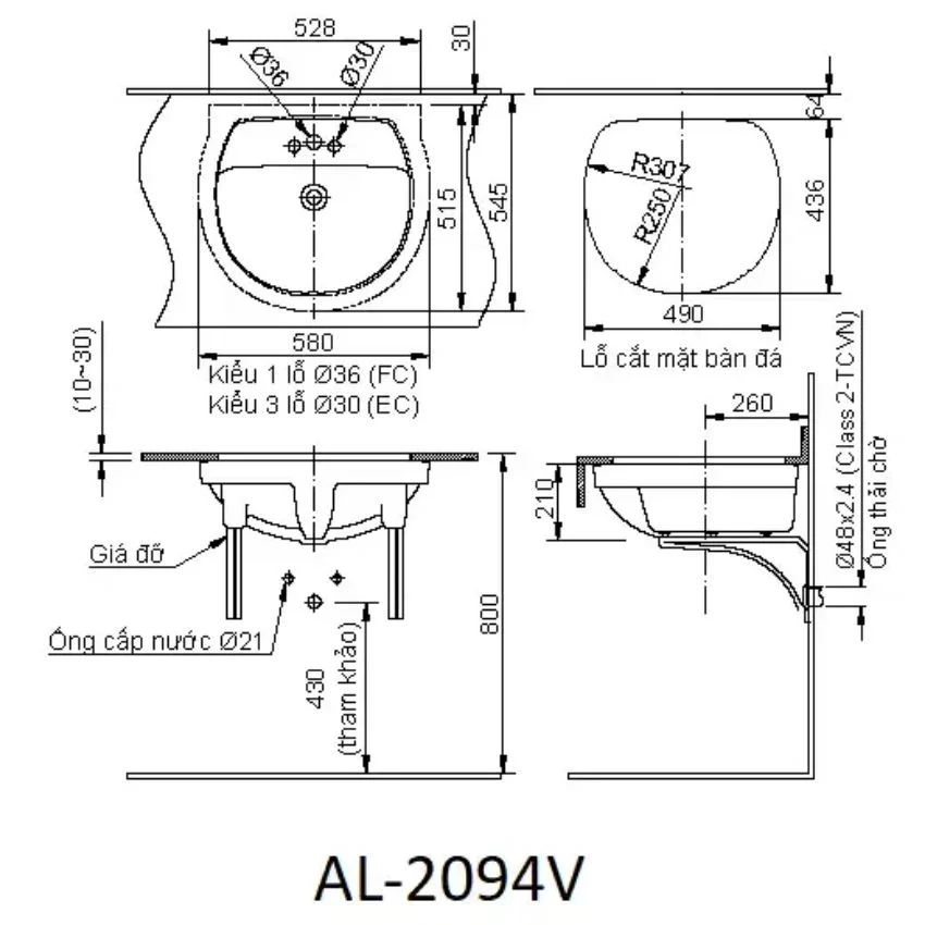 Chậu rửa mặt lavabo âm bàn INAX AL-2094V (AL2094V) men Aqua Ceramic 13 Chậu rửa mặt lavabo INAX sang trọng hiện đại