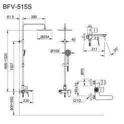 Bộ sen cây nóng lạnh INAX BFV-515S (BFV515S)