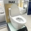 Bồn Cầu INAX AC-919VRN 1 Khối Aqua Ceramic