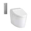 Bồn cầu thông minh Neorest DH TOTO CS988PVT TCF9575Z thoát ngang 1 Bồn cầu thông minh Neorest DH TOTO CS988PVT TCF9575Z thoát ngang