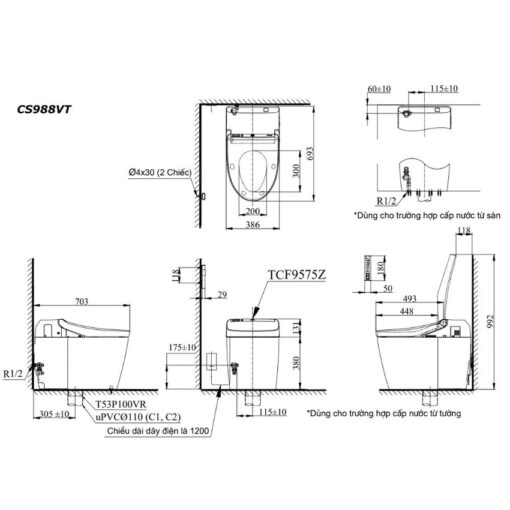 Bồn cầu thông minh Neorest DH TOTO CS988VT TCF9575Z T53P100VR