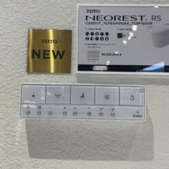 Bồn cầu thông minh Neorest RS TOTO CS921VT TCF83410GAA T53P100VR