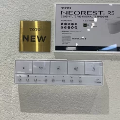 Bồn cầu thông minh Neorest RS TOTO CS921VT TCF83410GAA T53P100VR 17 Bồn cầu thông minh Neorest RS TOTO CS921VT TCF83410GAA T53P100VR