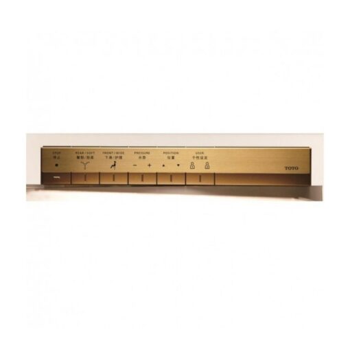 Bồn cầu thông minh Neorest XH II TOTO CW993VA TCF993WA T53P100VR