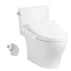 Bồn cầu TOTO CS767RW16 2 khối nắp điện tử Washlet C2 TCF23410AAA 1 Bồn cầu TOTO CS767RW16 2 khối nắp điện tử Washlet C2 TCF23410AAA