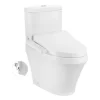Bồn cầu TOTO CS945PDW16 2 khối nắp điện tử Washlet C2 TCF23410AAA thoát ngang 1 Bồn cầu TOTO CS945PDW16 2 khối nắp điện tử Washlet C2 TCF23410AAA thoát ngang