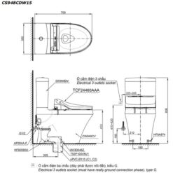 Bồn cầu TOTO CS948CDW15 2 khối nắp điện tử Washlet C5 TCF24460AAA giấu dây