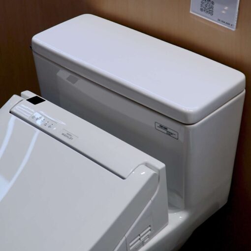 Bồn cầu TOTO MS188VKW14 T53P100VR 1 khối nắp điện tử Washlet C5 TCF24410AAA