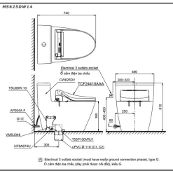 Bồn cầu TOTO MS625DW14 1 khối nắp điện tử Washlet C5 TCF24410AAA 14 Bồn cầu TOTO MS625DW14 1 khối nắp điện tử Washlet C5 TCF24410AAA