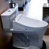 Bồn cầu TOTO MS855DW14 1 khối nắp điện tử Washlet C5 TCF24410AAA 1 Bồn cầu TOTO MS855DW14 1 khối nắp điện tử Washlet C5 TCF24410AAA