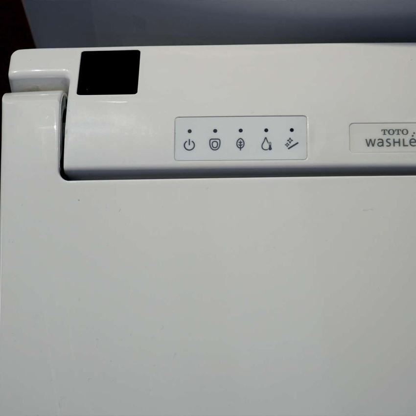 Hệ thống nắp rửa điện tử Washlet C5 của Bồn cầu TOTO - SKU MS889DRW14#XW