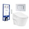 Bồn cầu treo tường Avante điện tử C5 TOTO CW822RA TCF24410AAA WH172A MB170P#SS