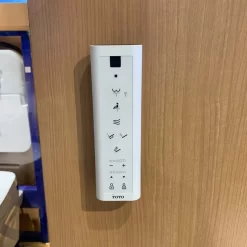 Bồn cầu treo tường điện tử (giấu dây) C5 TOTO CW812REA TCF24460AAA WH172AT TCA465 MB176GH