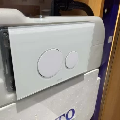 Bồn cầu treo tường điện tử S7 (giấu dây) xả tự động TOTO CW822REA TCF4911EZ WH172AAT TCA464 MB176GH 18 Bồn cầu treo tường điện tử S7 (giấu dây) xả tự động TOTO CW822REA TCF4911EZ WH172AAT TCA464 MB176GH