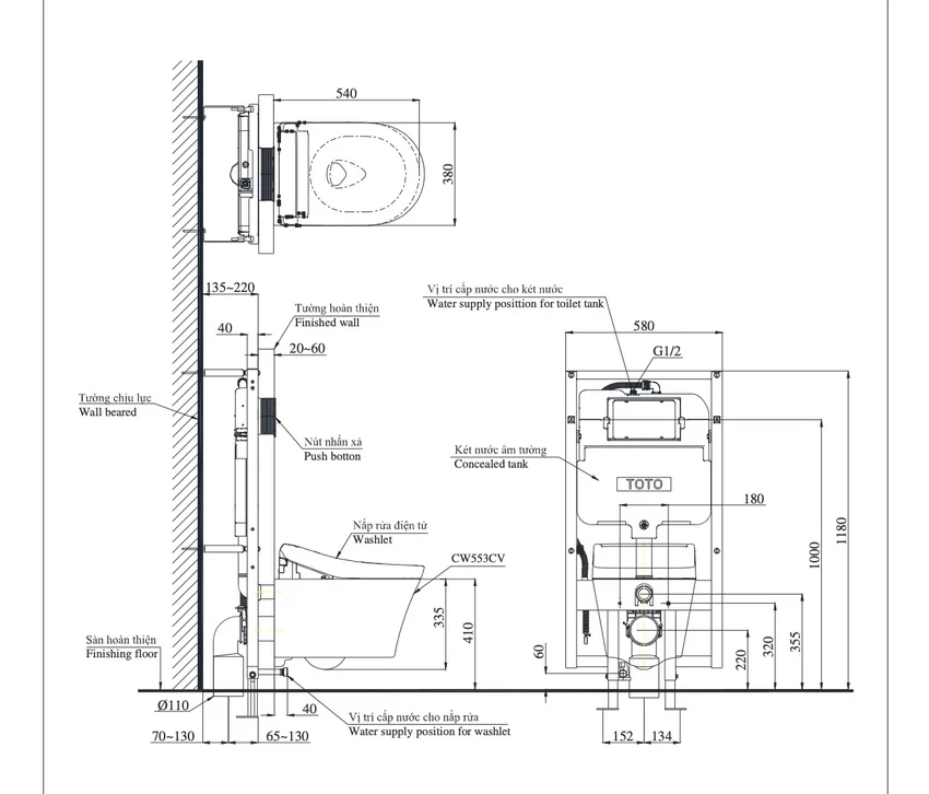 Bồn cầu treo tường điện tử (giấu dây) xả tự động TOTO CW553C TCF34570GAA WH172AAT TCA502 MB175M 13 Bồn cầu treo tường điện tử (giấu dây) xả tự động TOTO CW553C TCF34570GAA WH172AAT TCA502 MB175M