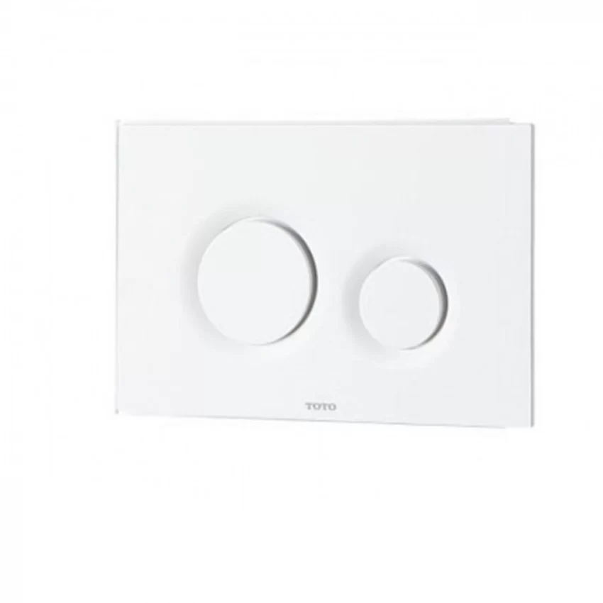 Bồn cầu treo tường nắp rửa điện tử C5 TOTO CW812RA TCF24410AAA WH172A MB174P#WH 13 Nắp rửa điện tử C5 TOTO - SKU: CW812RA#W/TCF24410AAA#NW1/WH172A/MB174P#WH