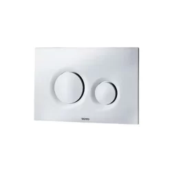 Bồn cầu treo tường URBANIQUE TOTO CW162 TC384CVK WH172A MB174PH nắp đóng êm 9 Bồn cầu treo tường URBANIQUE TOTO CW162 TC384CVK WH172A MB174PH nắp đóng êm