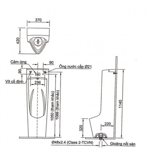 Bồn tiểu nam INAX AFU-600VAC (AFU600VAC)