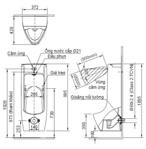 Bồn tiểu nam INAX ASU-500V (ASU500V)
