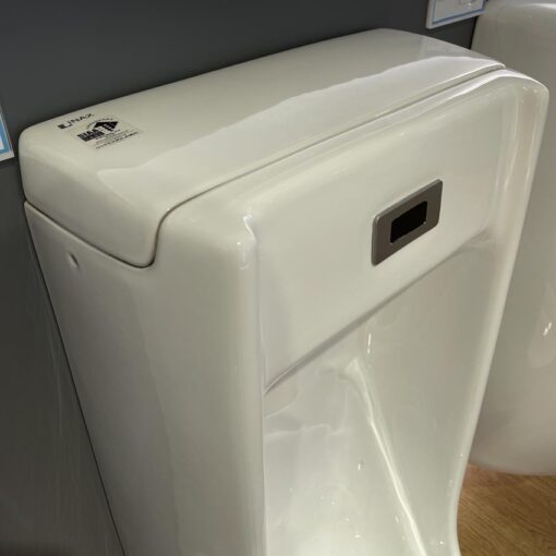 Bồn tiểu nam INAX ASU-500V (ASU500V)