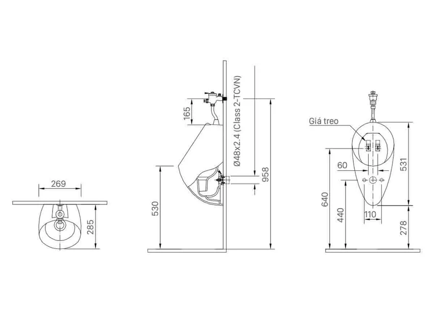 Bồn tiểu nam INAX U-117V (U117V) 7 Bồn tiểu nam INAX U-117V hình 2
