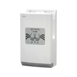 Máy sấy tay INAX JT-1000 (JT1000)