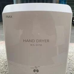 Máy sấy tay Inax KS-370 (KS370) 10 Máy sấy tay Inax KS-370 (KS370)