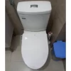 Nắp Bồn Cầu Rửa Cơ INAX CW-S15VN Phù hợp mọi bồn cầu Inax