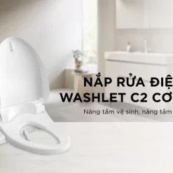 Nắp bồn cầu thông minh TOTO TCF23710AAA (W18) Washlet C2 cơ bản 19 Nắp bồn cầu thông minh TOTO TCF23710AAA (W18) Washlet C2 cơ bản