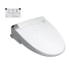 Nắp rửa điện tử INAX thông minh CW-KA22AVN (CWKA22AVN) 2 Nắp rửa điện tử INAX thông minh CW-KA22AVN (CWKA22AVN)