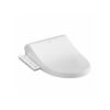Nắp rửa điện tử thông minh INAX CW-H17VN (CWH17VN)