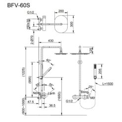 Sen cây nóng lạnh INAX BFV-60S (BFV60S)