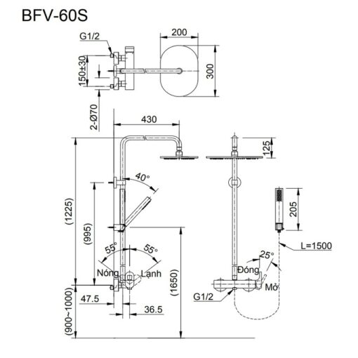 Sen cây nóng lạnh INAX BFV-60S (BFV60S)