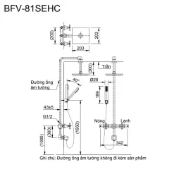 Sen tắm âm tường nóng lạnh INAX BFV-81SEHC (BFV81SEHC)