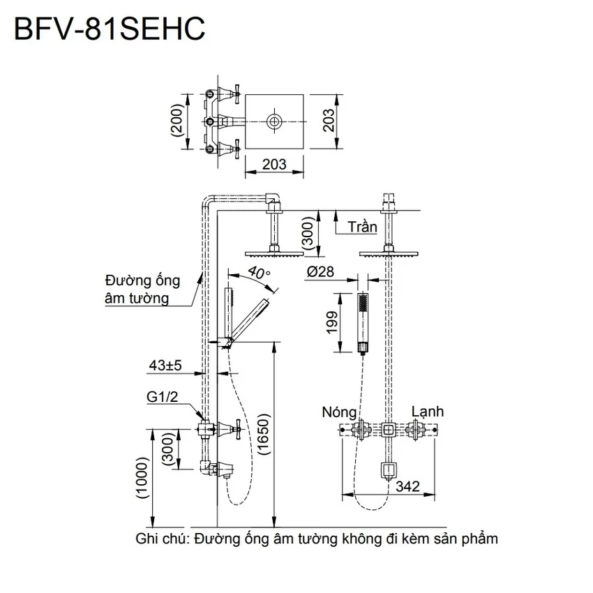 INAX BFV-81SEHC INAX BFV-81SEHC