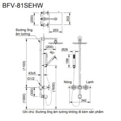Sen tắm âm tường nóng lạnh INAX BFV-81SEHW (BFV81SEHW)