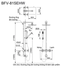 Sen tắm âm tường nóng lạnh INAX BFV-81SEHW (BFV81SEHW)