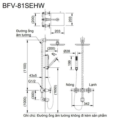 Sen tắm âm tường nóng lạnh INAX BFV-81SEHW (BFV81SEHW)