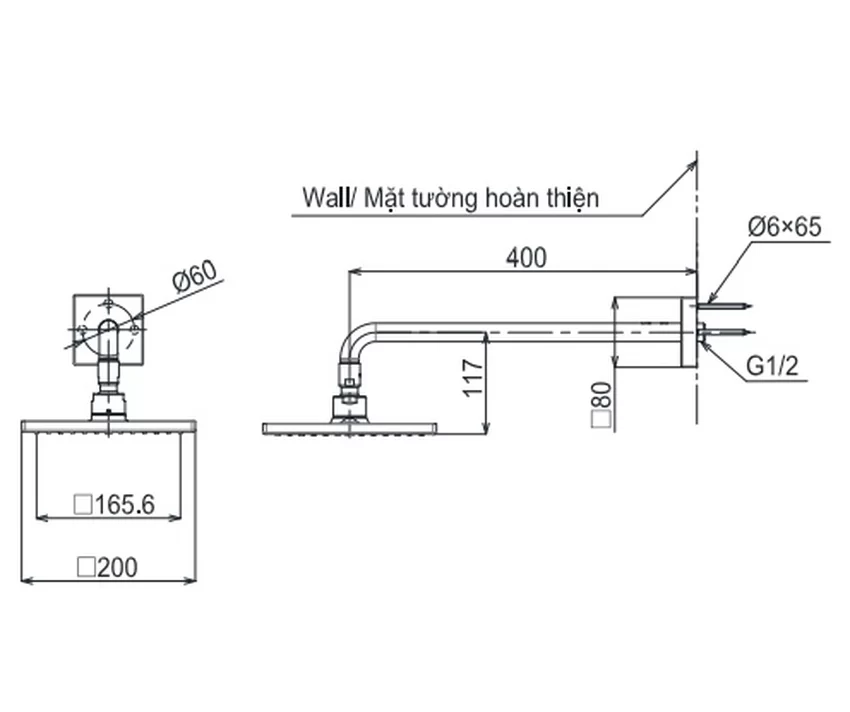 Bát sen tắm gắn tường TOTO TBW08001A TBW08001A Bát sen tắm gắn tường TOTO TBW08001A