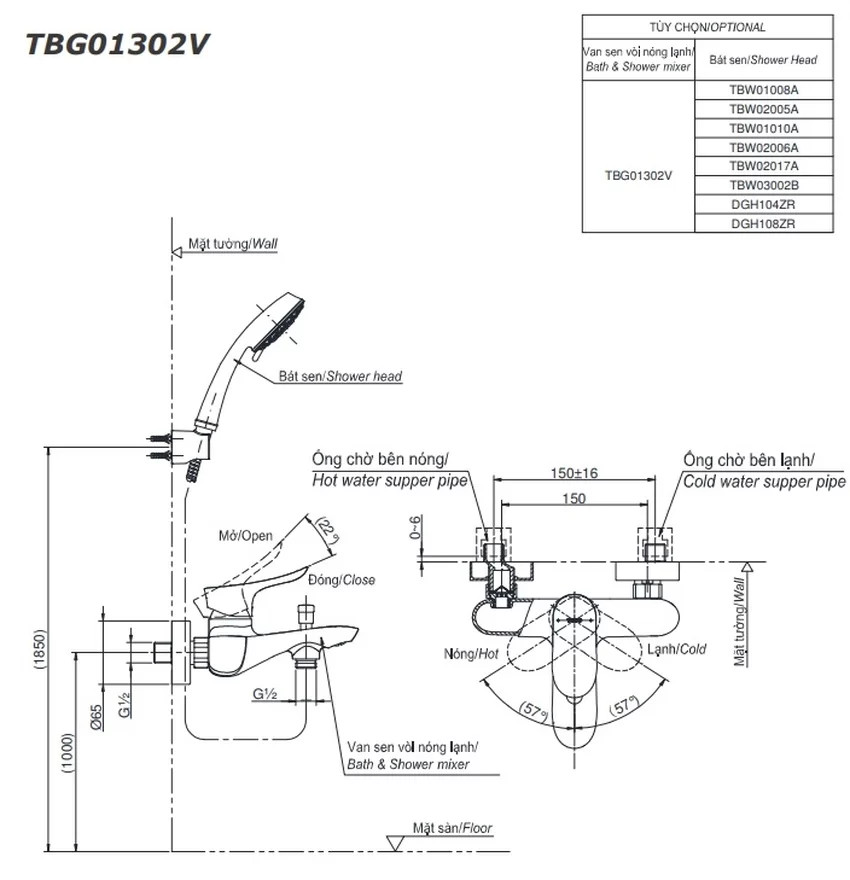 Bộ sen cây nóng lạnh TOTO TBW01001BA/TBG01302VA/DGH108ZR - Hải Yến Home Bộ sen cây nóng lạnh TOTO TBW01001BA/TBG01302VA/DGH108ZR