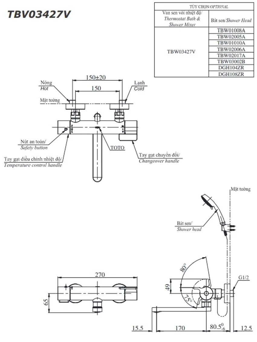 Bộ sen tắm nhiệt độ dòng GG Series TOTO TBV03427V TBW07012A (2 chế độ) 10 Bộ sen tắm nhiệt độ dòng GG Series TOTO TBV03427V TBW07012A (2 chế độ)