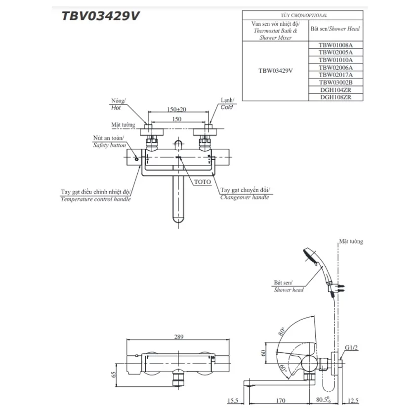 Bộ sen tắm nhiệt độ TOTO TBV03429V TBW02005A 5 Bộ sen tắm nhiệt độ TOTO TBV03429V TBW02005A