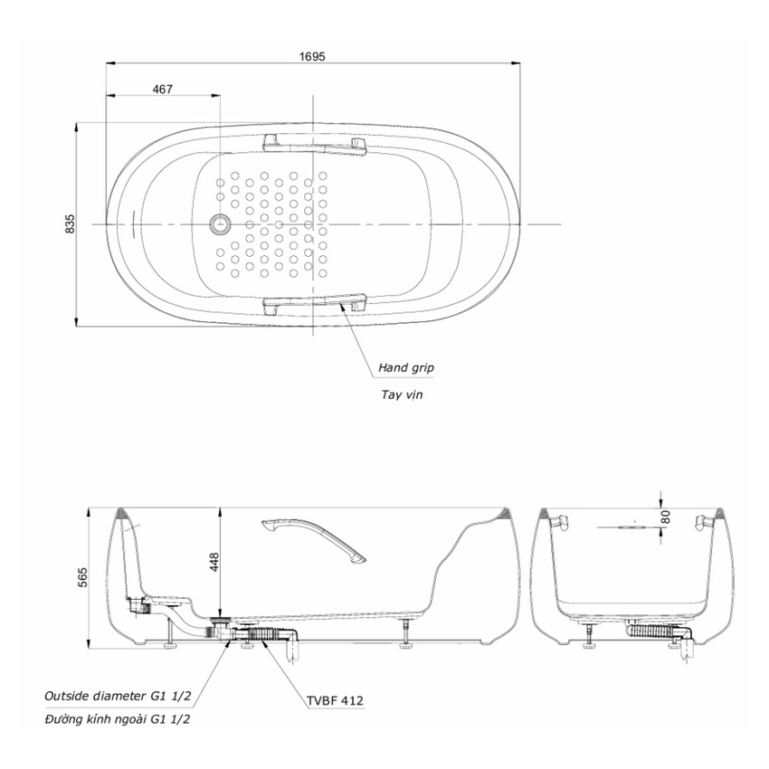Bồn tắm đặt sàn TOTO PJY1744WPWEN#MW GALALATO 1m7 trắng mờ 7 Bồn tắm đặt sàn TOTO PJY1744WPWEN 1m7 trắng mờ