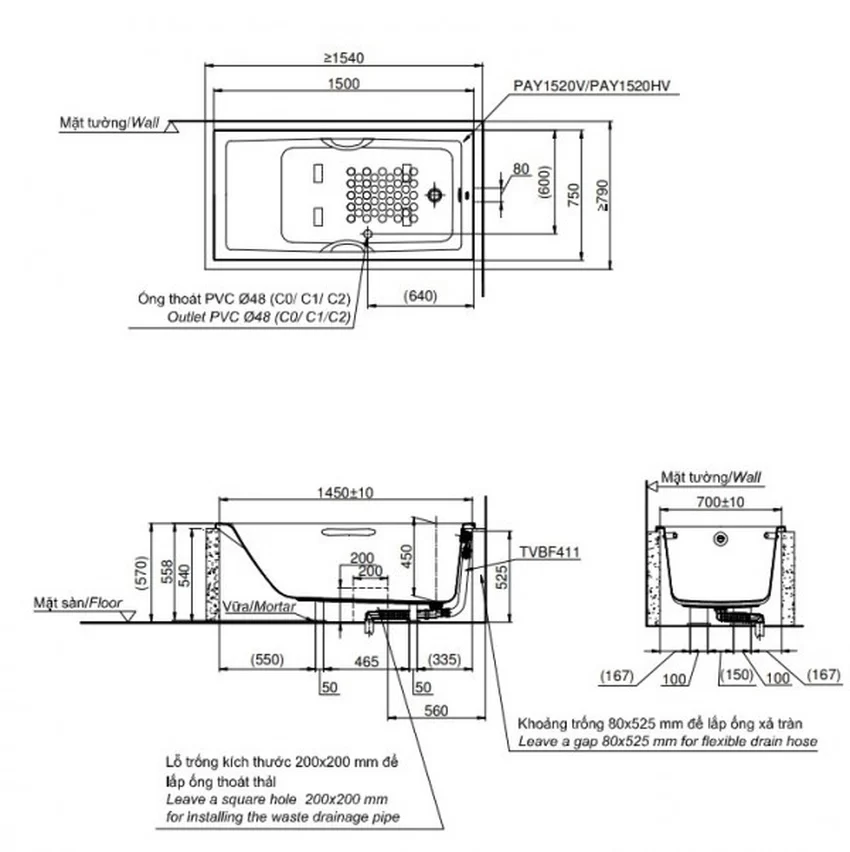 Bồn tắm TOTO PAY1520HV#W Bồn tắm TOTO PAY1520HV#W