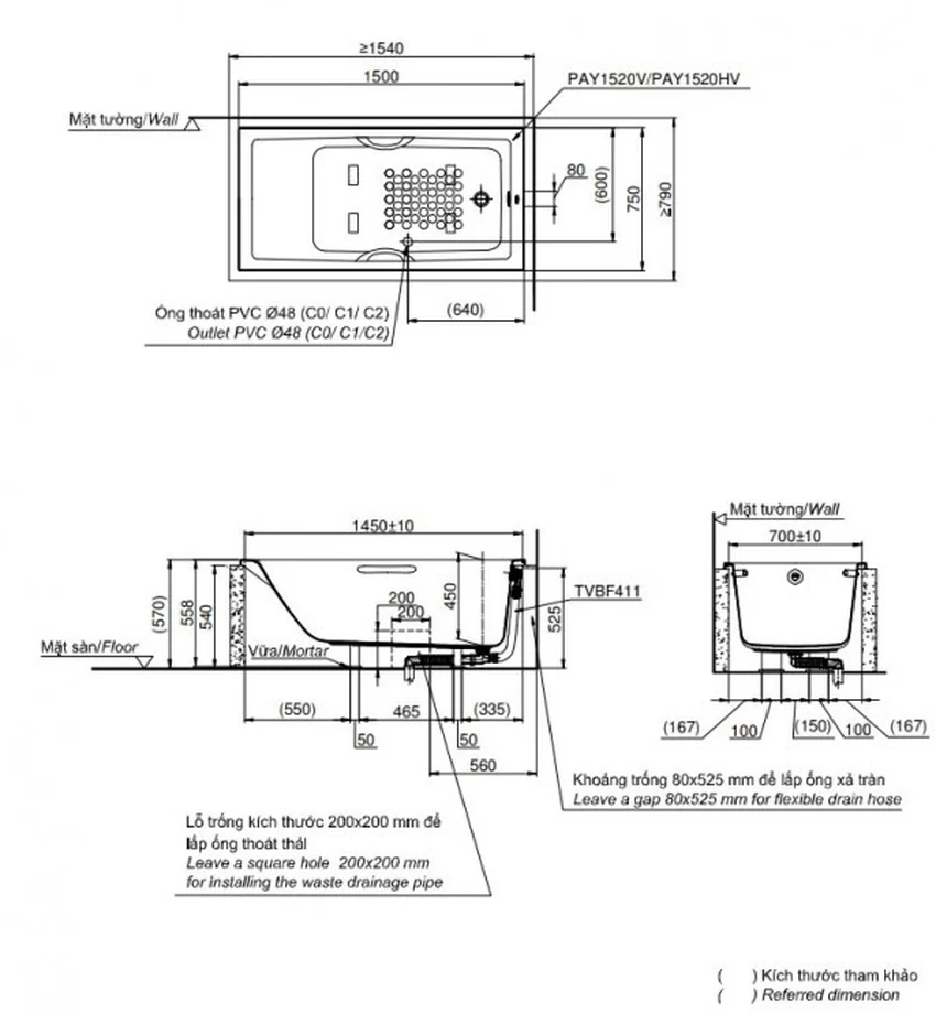 PAY1520V Bồn tắm TOTO Bồn tắm nhựa TOTO PAY1520V#W