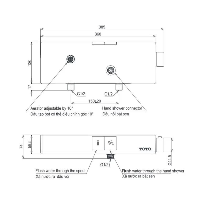 Củ sen tắm nhiệt độ TOTO TBV10400V kèm kệ để đồ và vòi xả bồn 4 Củ sen tắm nhiệt độ TOTO TBV10400V kèm kệ để đồ và vòi xả bồn