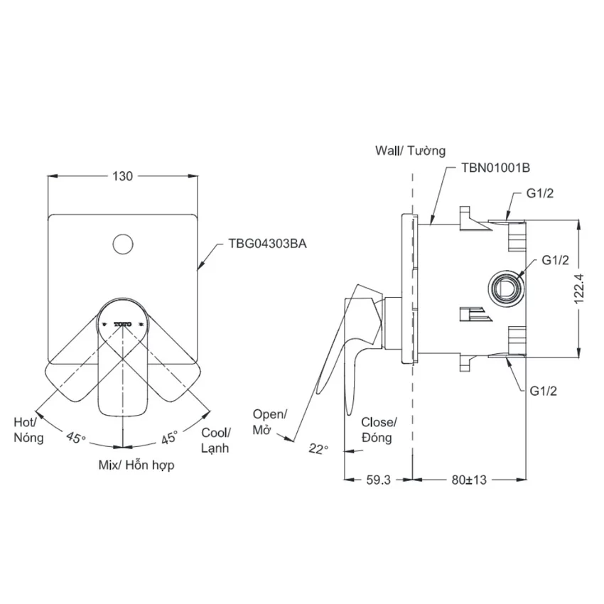 Van gật gù điều chỉnh nóng lạnh TOTO TBG04303BA Van gật gù điều chỉnh nóng lạnh TOTO TBG04303BA