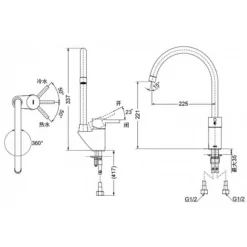 Vòi bếp nóng lạnh TOTO DK307ARR (mã cũ DK307AN) 13 Vòi bếp nóng lạnh TOTO DK307ARR (mã cũ DK307AN)