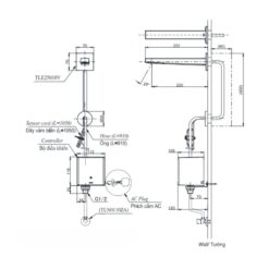Vòi lavabo cảm ứng gắn tường TOTO TLE25010V