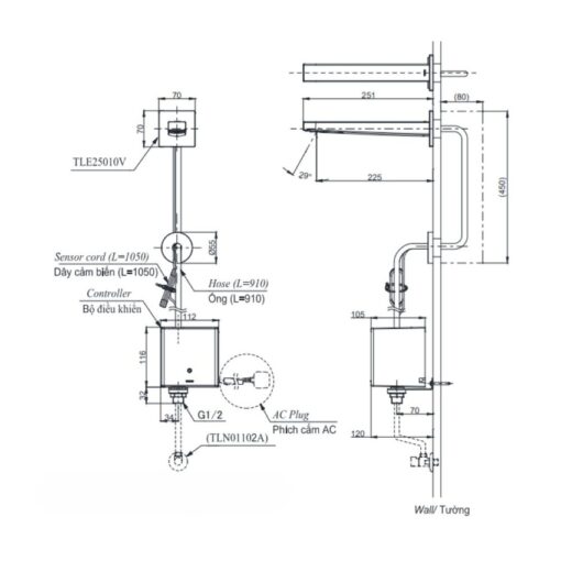 Vòi lavabo cảm ứng gắn tường TOTO TLE25010V